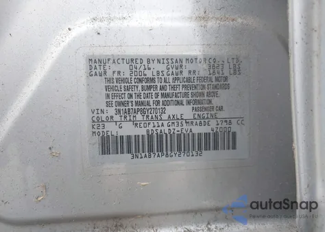 2016 Nissan Sentra Sv из США, поврежденный, VIN 3N1AB7AP8GY270132